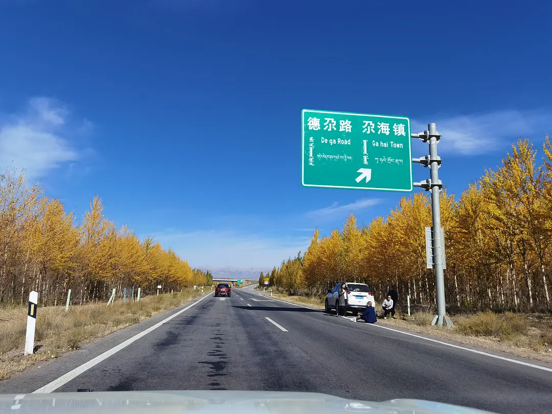 敦煌租車教你如何調整座椅和后視鏡？