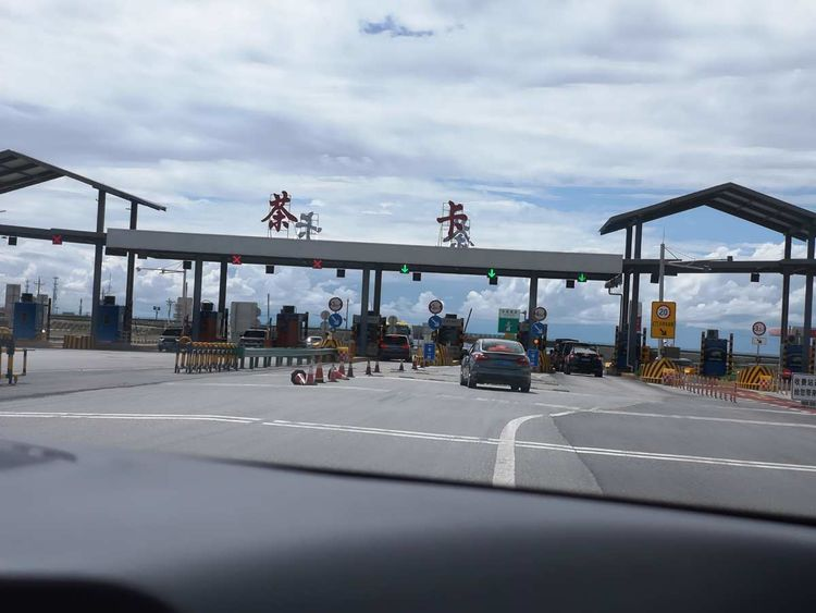 租車前要做那些準備工作？