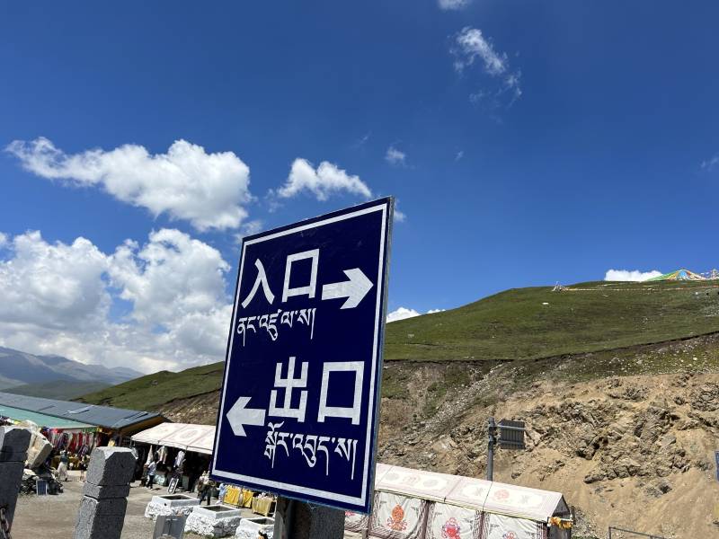 敦煌租車時如何檢測車輛安全性能？