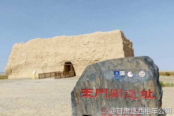 蘭州到夏河的包車路線，沿途有哪些藏族文化體驗？  