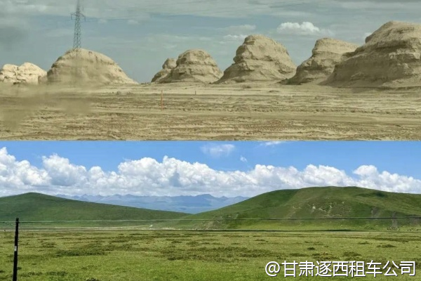 甘肅包車旅游，意外險是旅行社買還是自己買？  