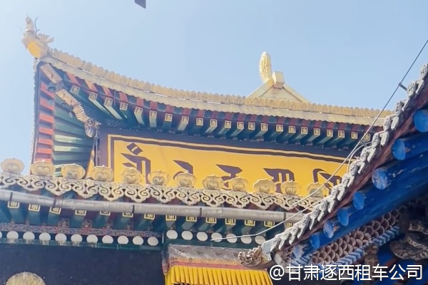 甘肅有沒有適合公司晚宴的農(nóng)牧家樂？包車能接待晚歸嗎？  